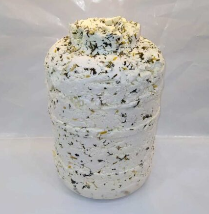 Siirt Otlu peyniri KG. 750.00 TL